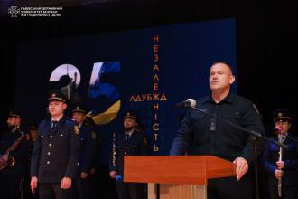 У Львівському державному університеті безпеки життєдіяльності відбулися заходи з нагоди Дня Незалежності України У Львівському державному університеті безпеки життєдіяльності відбулися заходи з нагоди Дня Незалежності України