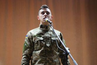 Курсант Львівського державного університету безпеки життєдіяльності Володимир Митко посів І-е місце у Конкурсі на краще декламування української поезії Курсант Львівського державного університету безпеки життєдіяльності Володимир Митко посів І-е місце у Конкурсі на краще декламування української поезії