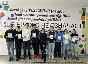 Представники ЛДУБЖД провели інформаційну кампанію щодо вступу до ліцеїв МВС