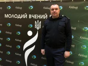 Василь Попович переможець конкурсу "Молодий вчений року"!