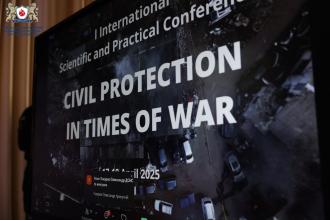 Цивільний захист в умовах війни: у Львівському державному університеті безпеки життєдіяльності відбулась масштабна Міжнародна науково-практична конференція
