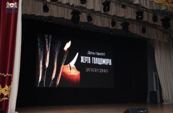 Курсанти ЛДУБЖД вшанували пам’ять жертв Голодоморів