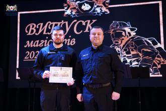 Освіта як рушій сміливості: у Львівському державному університеті безпеки життєдіяльності відбувся випуск магістрів