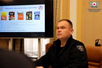 Відбулося чергове засідання Вченої ради Львівського державного університету безпеки життєдіяльності