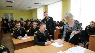 Курсанти навчального закладу взяли участь в олімпіаді з навчальної дисципліни «Організація управління діяльністю органів і підрозділів служби цивільного захисту»