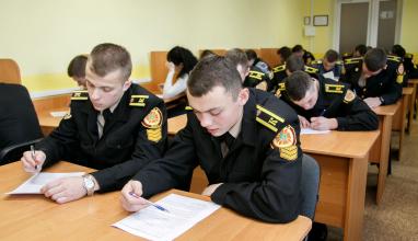 Представники Університету взяли участь у Міжвузівській олімпіаді з «Правознавства» та круглому столі на тему: «Права людини в Україні та проблеми їх реалізації у сучасних умовах» Представники Університету взяли участь у Міжвузівській олімпіаді з «Правознавства» та круглому столі на тему: «Права людини в Україні та проблеми їх реалізації у сучасних умовах»