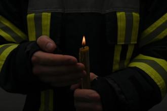 Хвилина мовчання Хвилина мовчання