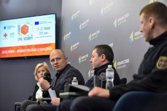 ДСНС та Всеукраїнська Асоціація ОТГ об’єднують зусилля для зміцнення цивільного захисту громад