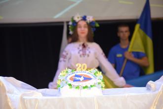 XVII Всеукраїнський збір-змагання «Школа безпеки» закрито!