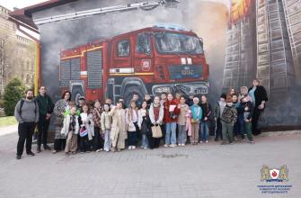 Тиждень цивільного захисту: ЛДУБЖД відкриває двері для молоді