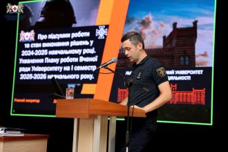 В Університеті відбулось перше в новому навчальному році розширене засідання Вищого колегіального органу