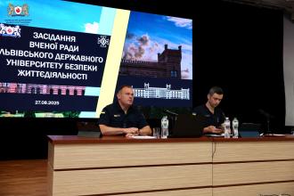 В Університеті відбулось перше в новому навчальному році розширене засідання Вищого колегіального органу