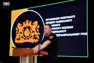 В Університеті відбулось перше в новому навчальному році розширене засідання Вищого колегіального органу