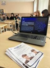Представники ЛДУБЖД провели інформаційну кампанію щодо вступу до ліцеїв МВС