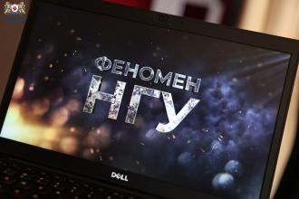 У Львівському державному університеті безпеки життєдіяльності відбулась премʼєра документального фільму «Феномен Національної гвардії України. Битви. Технології. Люди»