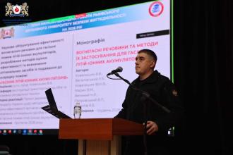 В Університеті відбулось чергове засідання Вченої ради В Університеті відбулось чергове засідання Вченої ради