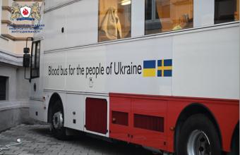 Донорство – це нова лінія оборони та подарунок життя