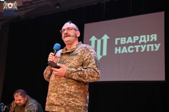 “Гвардія наступу. Самовидець”