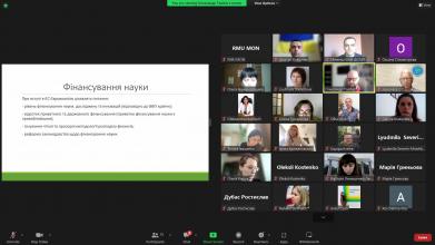 Представник Університету взяв участь у семінарі Ради молодих вчених при Міністерстві освіти і науки України на тему «Наука: крок в ЄС» Представник Університету взяв участь у семінарі Ради молодих вчених при Міністерстві освіти і науки України на тему «Наука: крок в ЄС»