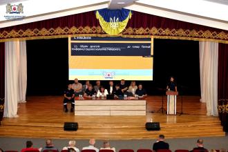 Конференція трудового колективу ЛДУБЖД Конференція трудового колективу ЛДУБЖД