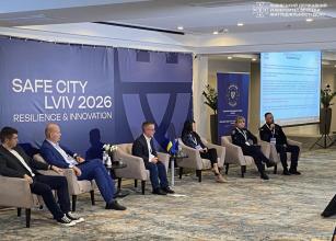 Представники ЛДУБЖД долучилися до форуму «Безпечне місто Львів 2026: Стійкість та інновації» Представники ЛДУБЖД долучилися до форуму «Безпечне місто Львів 2026: Стійкість та інновації»
