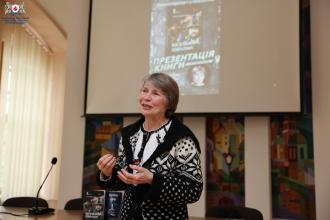 У ЛДУБЖД відбулася зустріч із Ольгою Донеччанкою – поетесою, письменницею, музиканткою та волонтеркою