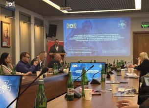 Представники Університету взяли участь у міжнародній конференції з євроінтеграції науки