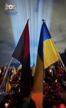 Пам’ять, що об’єднує покоління Пам’ять, що об’єднує покоління