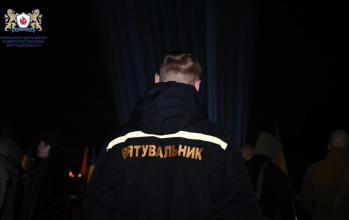 Пам’ять, що об’єднує покоління Пам’ять, що об’єднує покоління