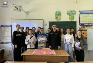 Представники ЛДУБЖД провели інформаційну кампанію щодо вступу до ліцеїв МВС