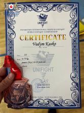 Курсант ЛДУБЖД – призер Чемпіонату світу з універсального бою