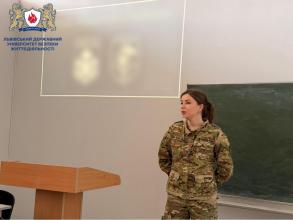 Заходи до Дня психолога на кафедрі практичної психології та педагогіки