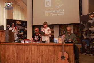 Слово, гартоване вогнем: до ЛДУБЖД завітали учасники VIII Всеукраїнського форуму військових письменників