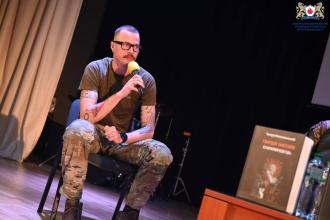 “Гвардія наступу. Самовидець”