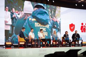 «Гуманітарна архітектура та розвиток цивільного захисту в Україні»: представники ЛДУБЖД взяли участь в дводенному форумі