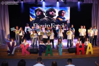 На базі Львівського державного університету безпеки життєдіяльності завершився Всеукраїнський табір «Рятувальник–2026» На базі Львівського державного університету безпеки життєдіяльності завершився Всеукраїнський табір «Рятувальник–2026»