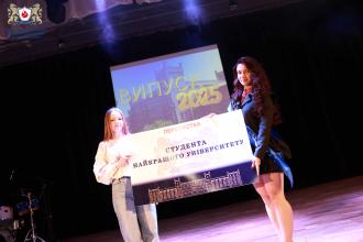 Освічена нація — сильна держава: в ЛДУБЖД відбувся випуск нового покоління фахівців Освічена нація — сильна держава: в ЛДУБЖД відбувся випуск нового покоління фахівців