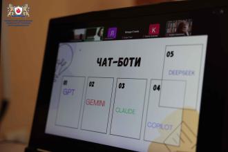 Штучний Інтелект у лінгвістиці: успішна студентська платформа об'єднала здобувачів вищої освіти ЛДУБЖД 