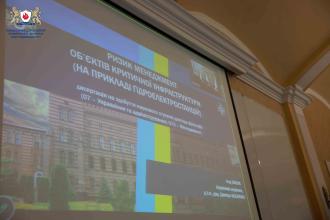 У Львівському державному університеті безпеки життєдіяльності відбулися захисти дисертаційних досліджень 
