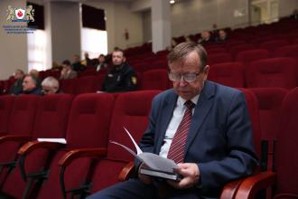 Відбулося чергове засідання Вченої ради Університету Відбулося чергове засідання Вченої ради Університету