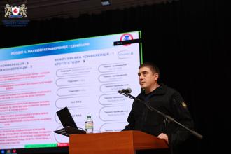 Відбулося чергове засідання Вченої ради Університету Відбулося чергове засідання Вченої ради Університету