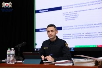 Відбулося чергове засідання Вченої ради Університету Відбулося чергове засідання Вченої ради Університету