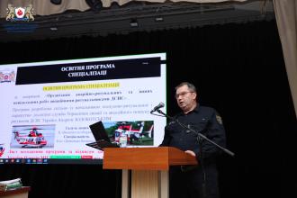 Відбулося чергове засідання Вченої ради Університету Відбулося чергове засідання Вченої ради Університету