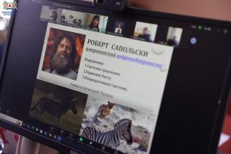 ЛДУБЖД на міжвідомчому науково-практичному круглому столі: важлива участь у фаховому діалозі