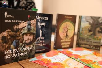 У ЛДУБЖД відбулася зустріч із Ольгою Донеччанкою – поетесою, письменницею, музиканткою та волонтеркою
