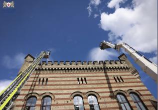 БІОЛОГІЧНІ, ХІМІЧНІ ТА ЕКОЛОГІЧНІ ЗАГРОЗИ ПІД ЧАС ВІЙНИ: У ЛДУБЖД відбулася І Міжнародна науково-практична конференція