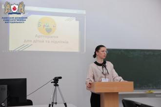 256 учасників, міжнародні партнери та психологи сектору безпеки: у ЛДУБЖД відбулася масштабна наукова конференція до 20-річчя кафедри практичної психології та педагогіки