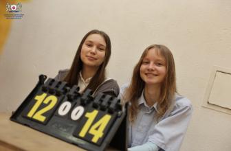 Вінницькі ліцеїсти долучилися до спільних тренувань та змагань у Львові Вінницькі ліцеїсти долучилися до спільних тренувань та змагань у Львові