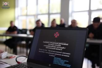 Практичний досвід прифронтових територій: курсанти та викладачі ЛДУБЖД прослухали лекції про виклики війни