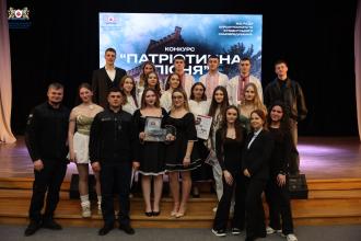 У ЛДУБЖД відбувся конкурс патріотичної пісні серед курсантів і студентів